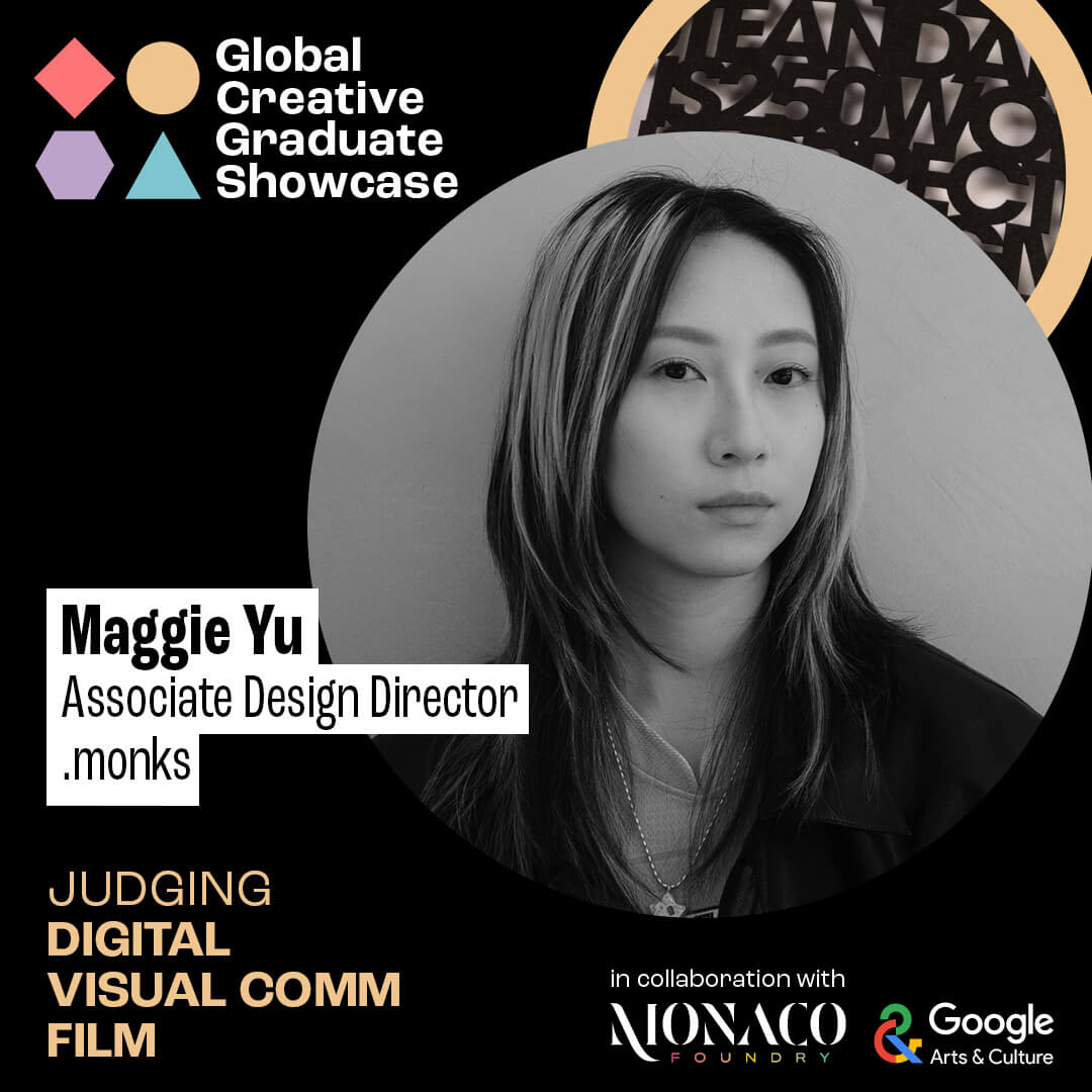 digital vis comm film judge